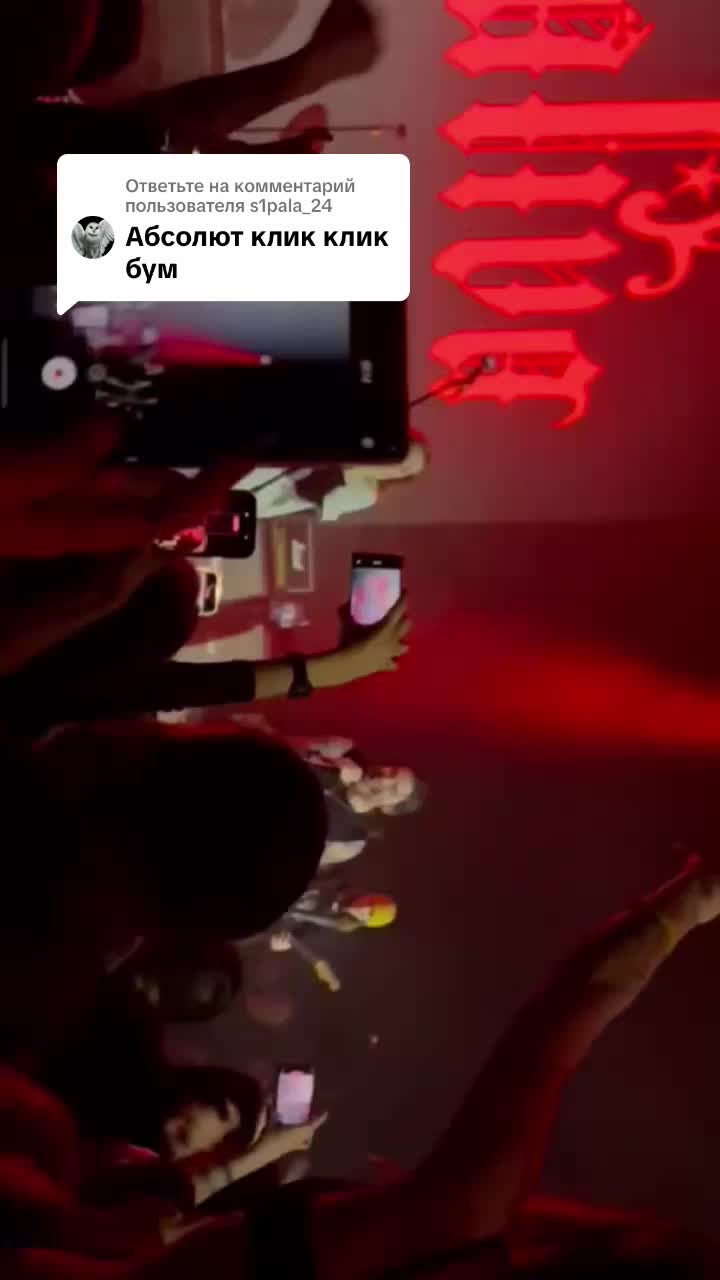 @(☆LIZAKISLOTNAYABASSOTA