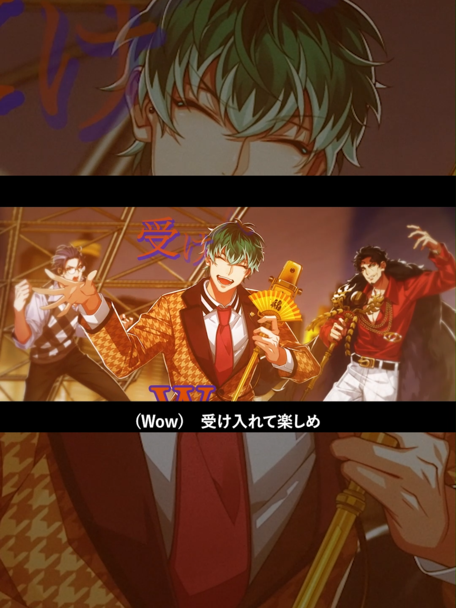 @ヒプノシスマイク(HypnosisMic) -D.R.B-