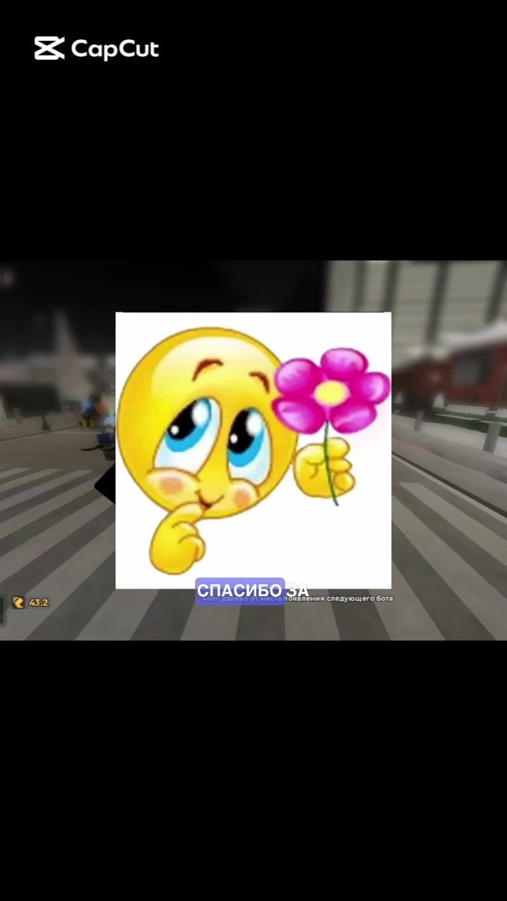 @Abi
