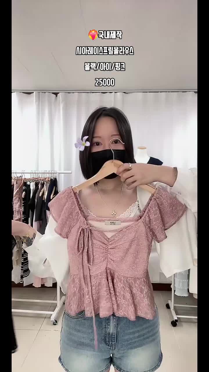 @류미미