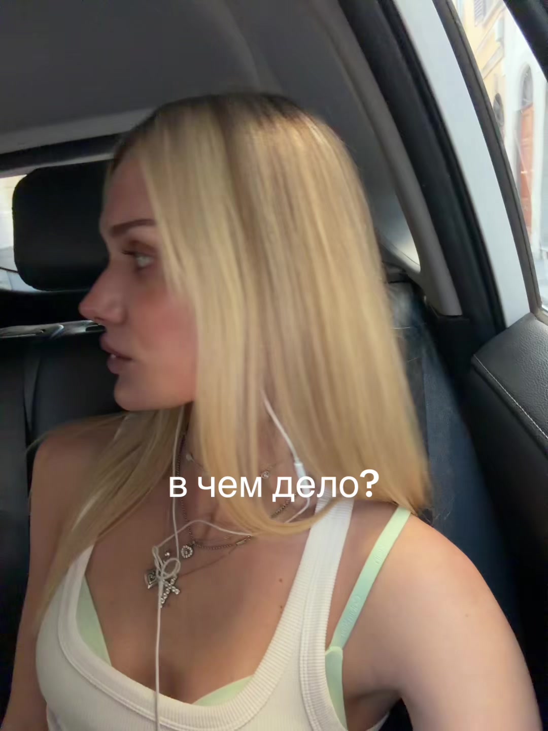 @_alenchick.sss_