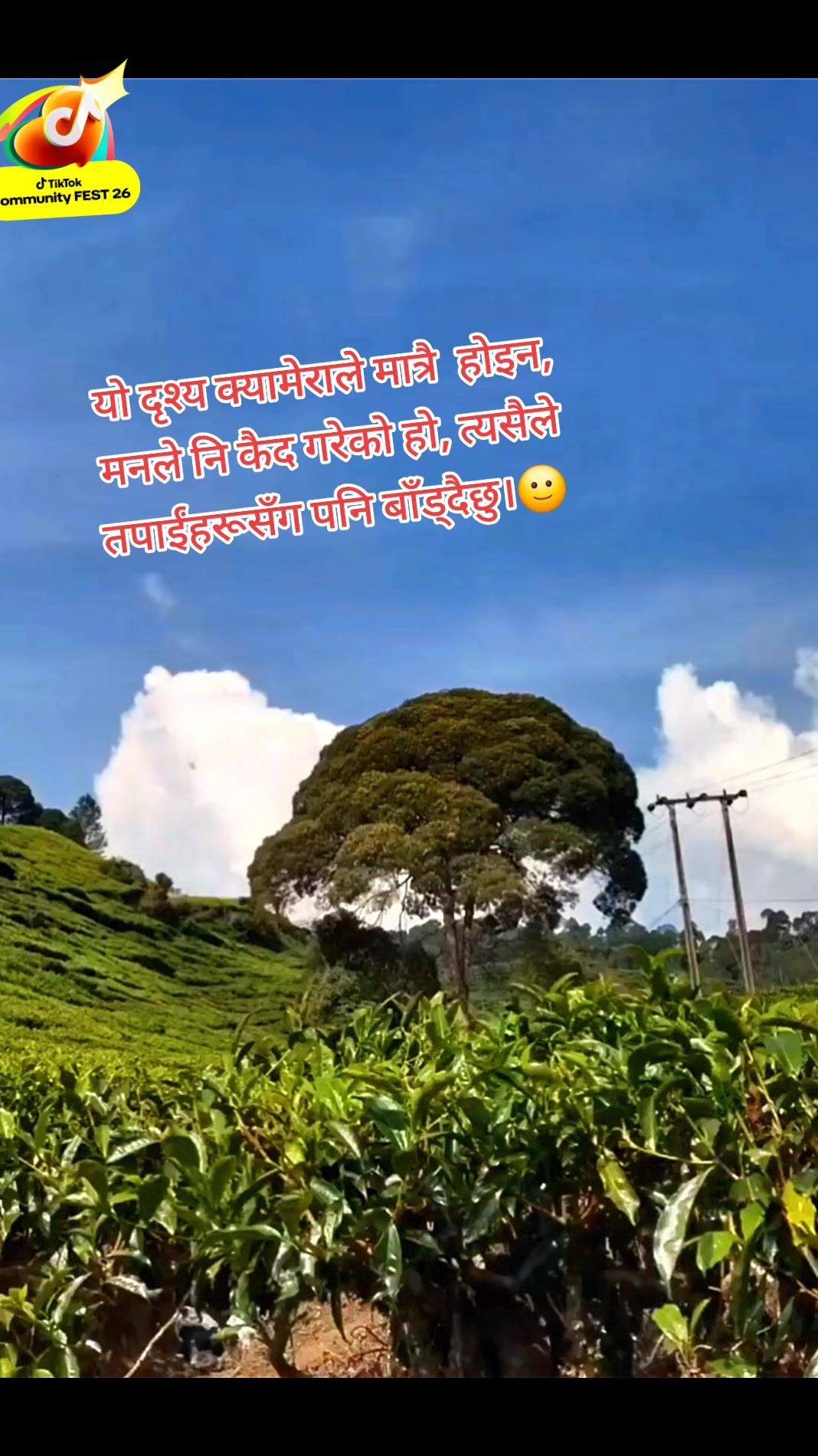 @Kumar Adhikari