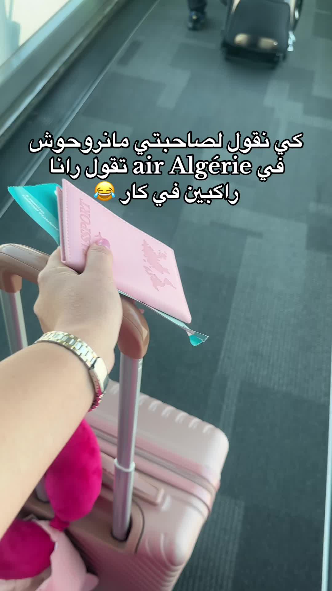 @NS