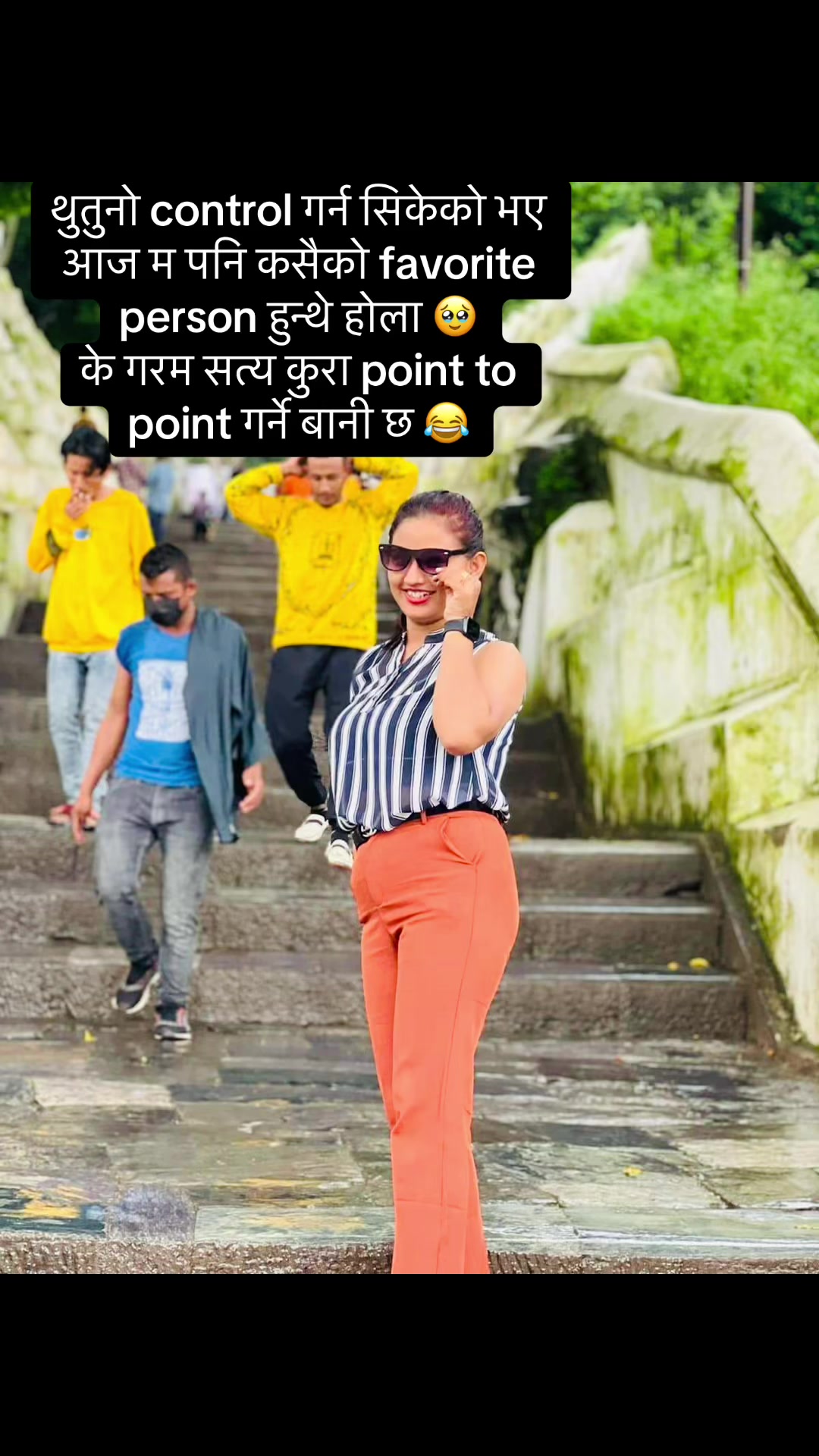 @Sunita Gautam