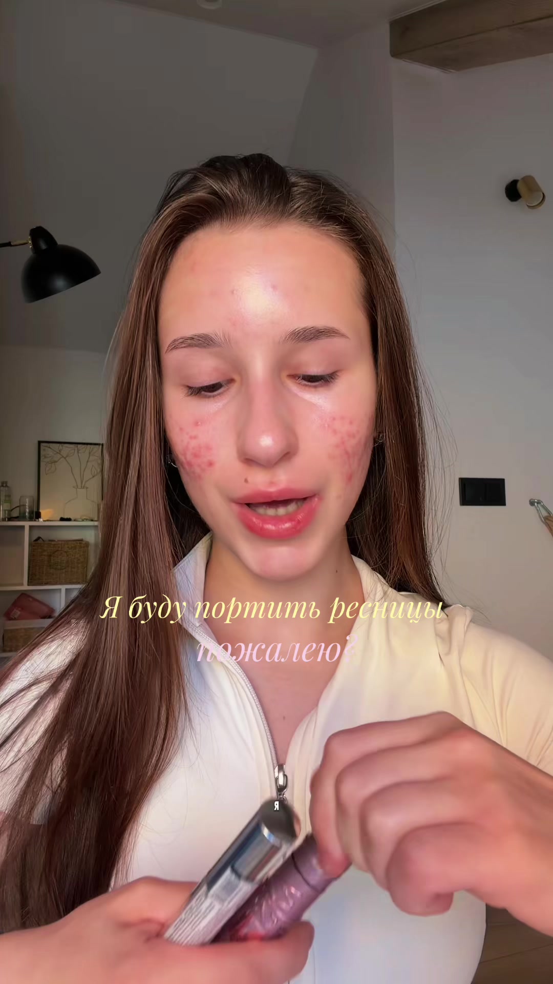 @ника аризона
