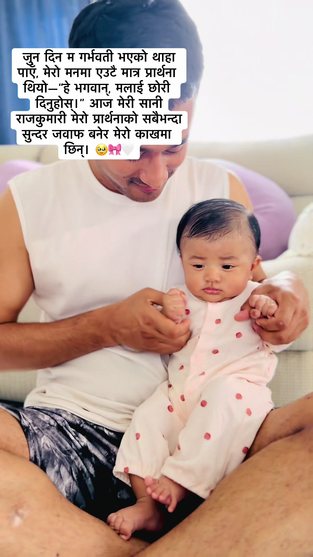 @SANDHYA🫶