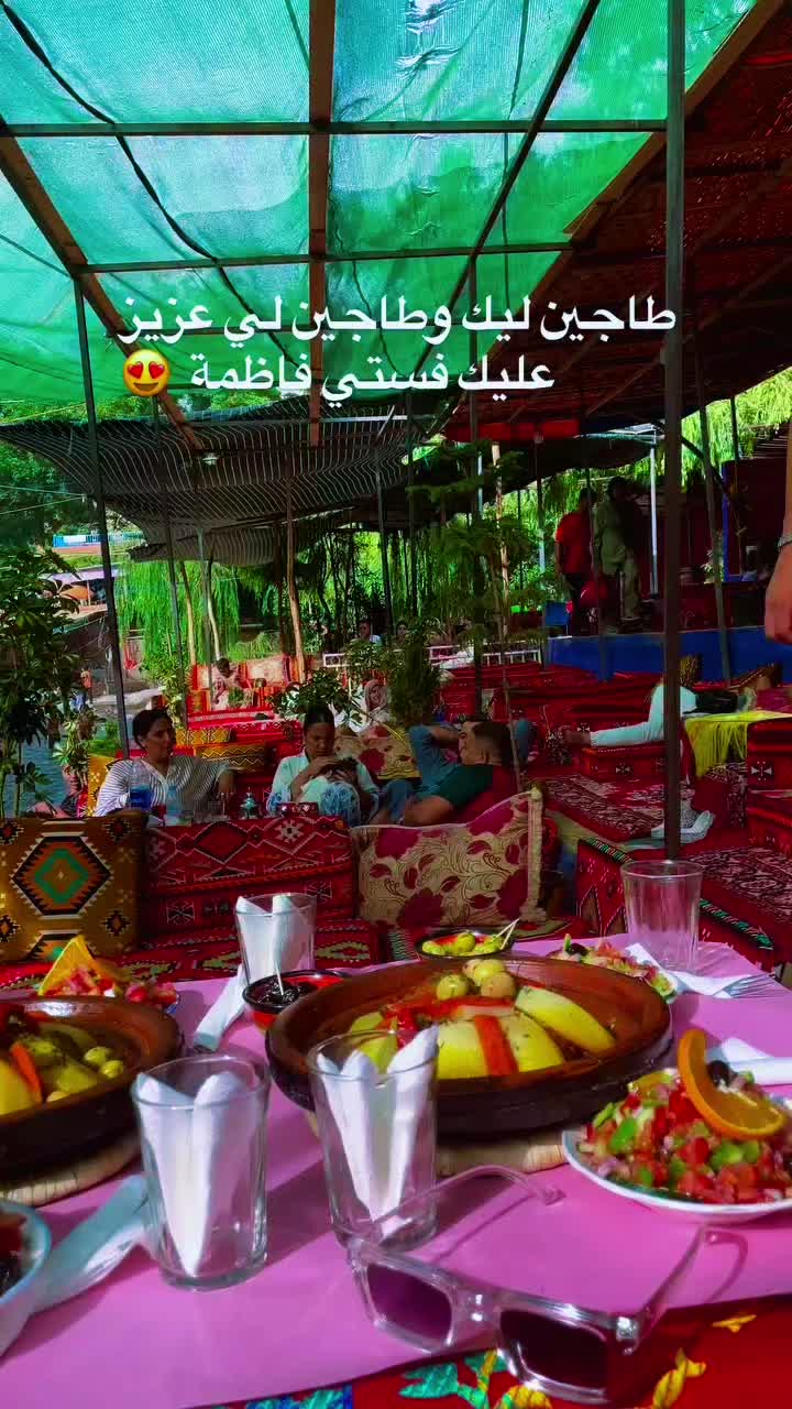 @🇲🇦abdou🇲🇦