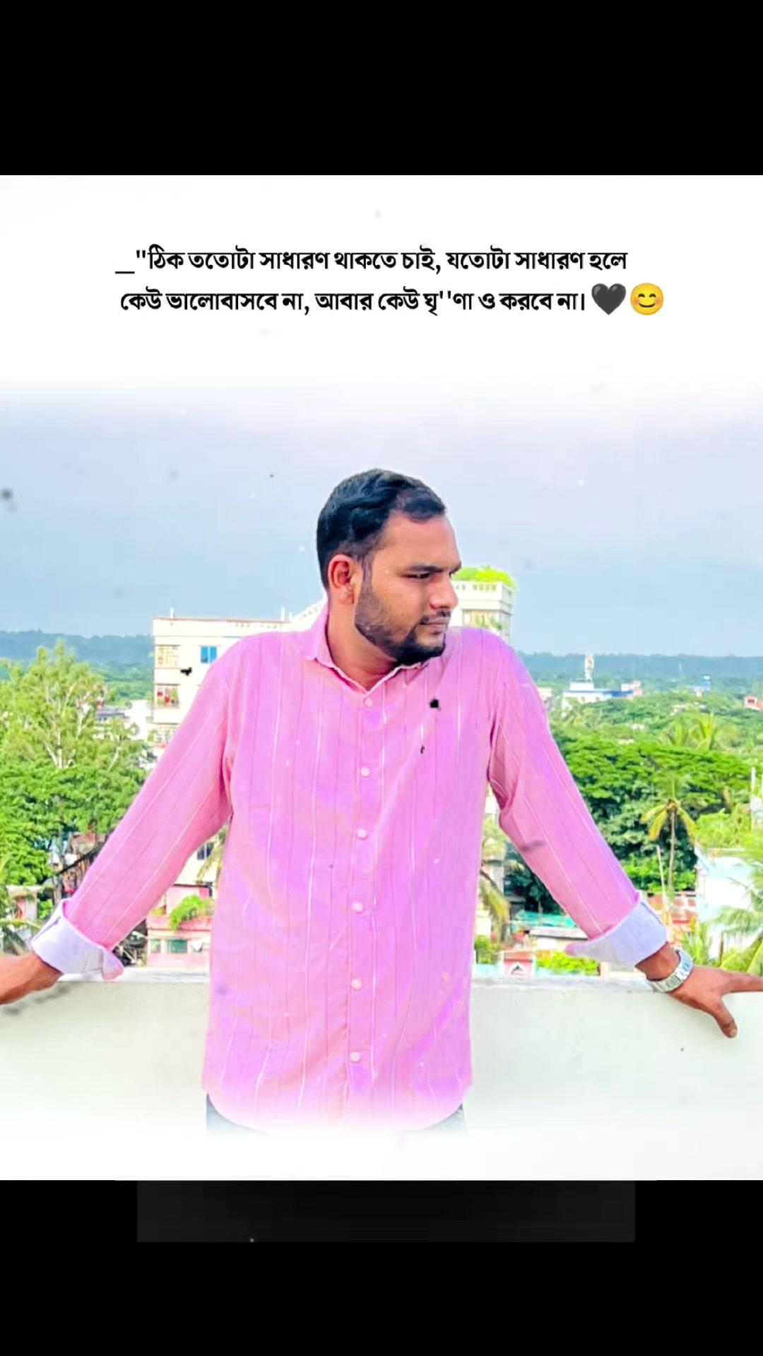 @MD Basir Uddin