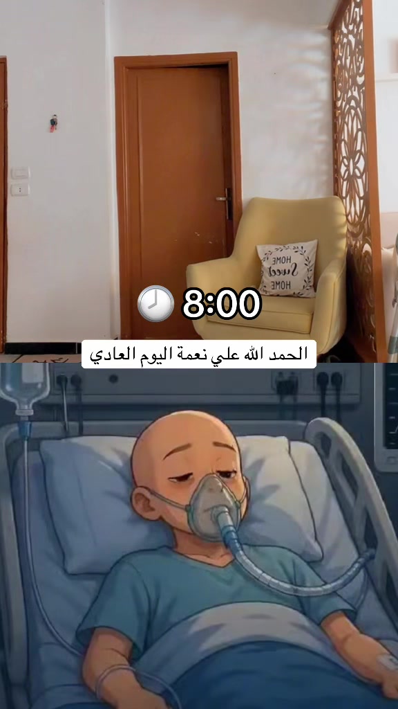 @🤗فريدةايقونةالطاقة الإيجابية