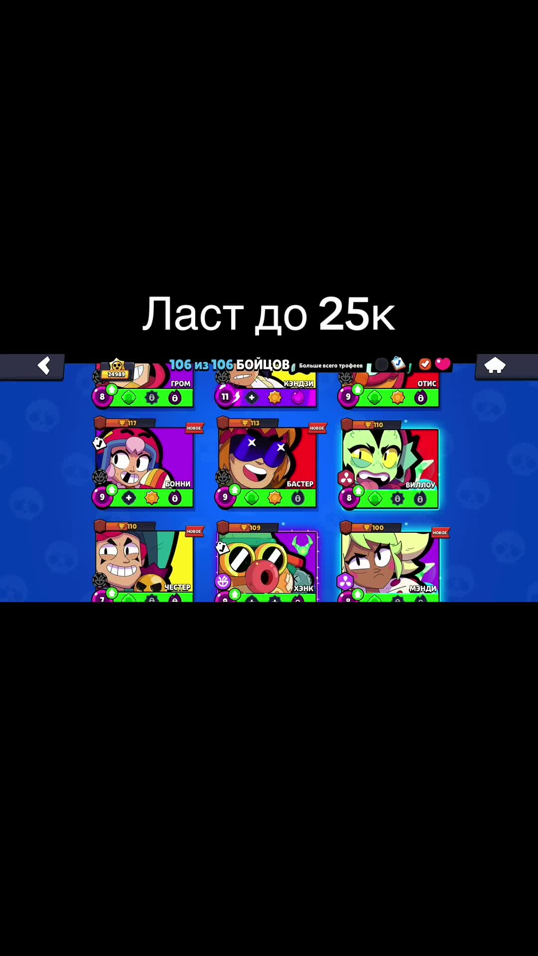@NeZQ🌪️