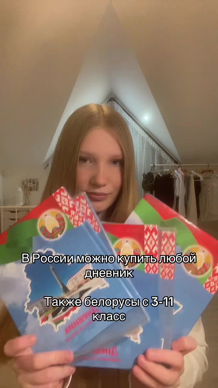 @виталюська 🎼