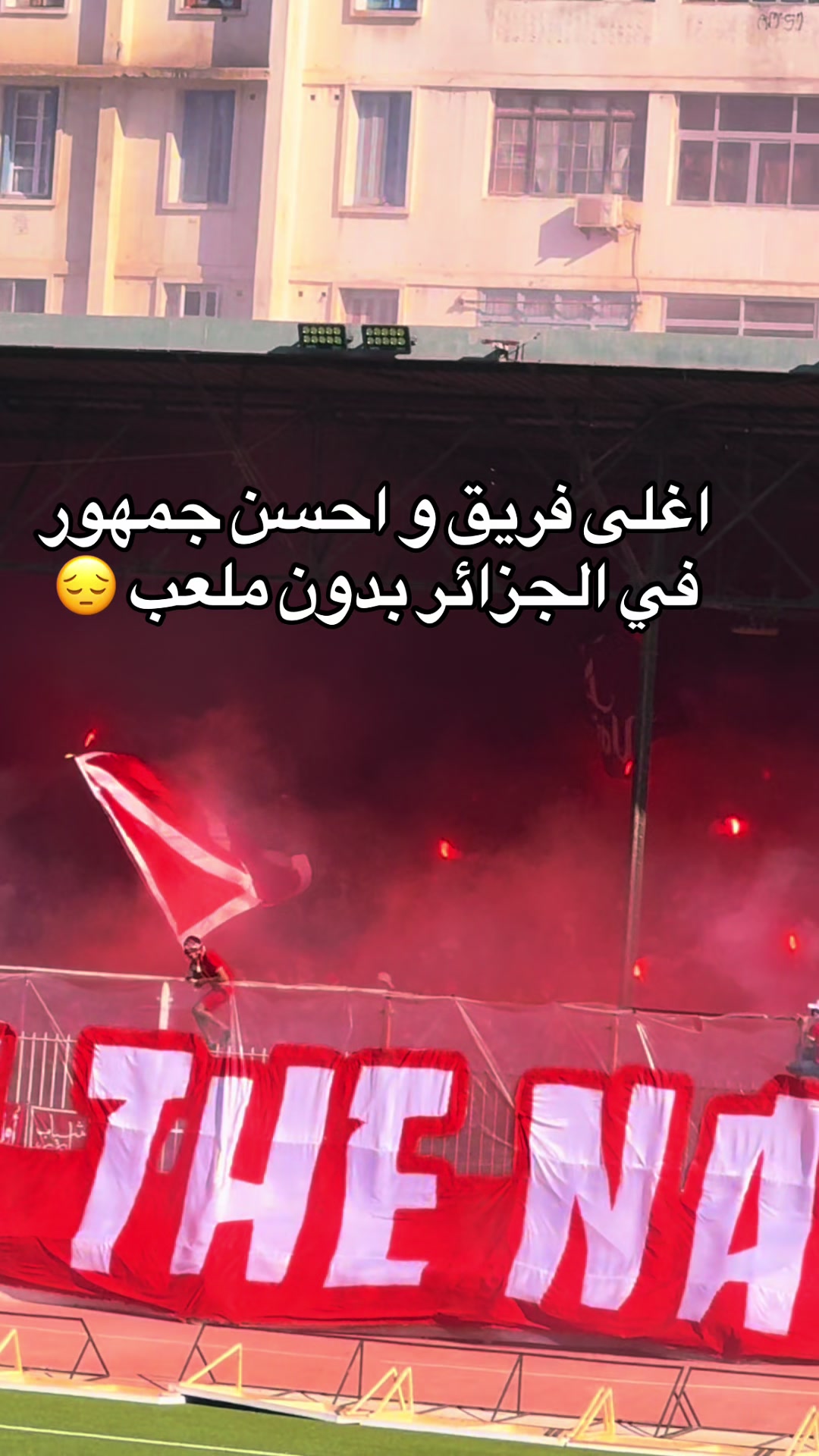 @بلوزدادي✌️