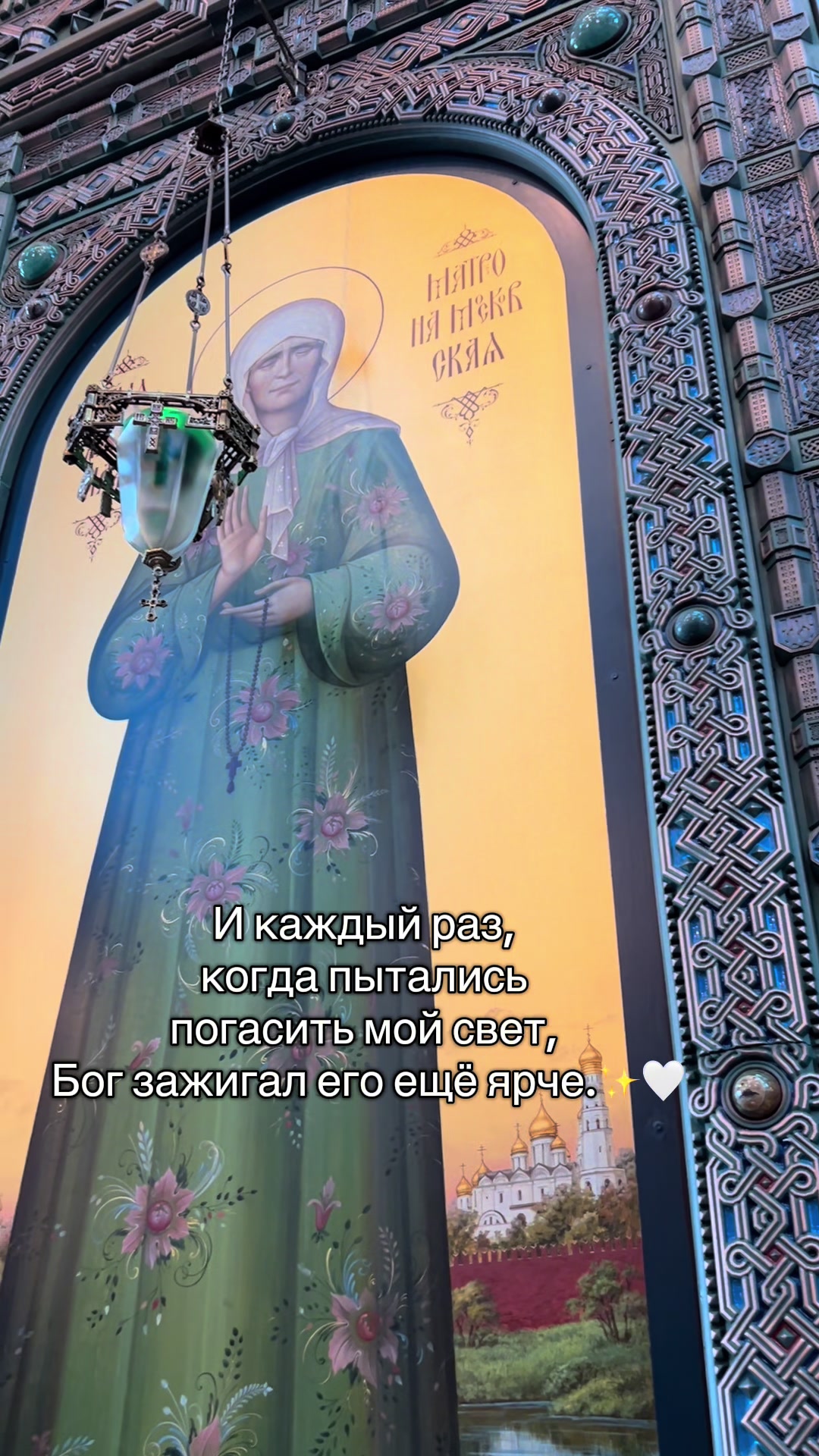 @𝒱𝒾𝓀𝓊𝓃𝓎𝒶💘
