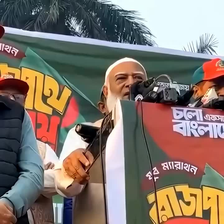 @Sohag Akhtar
