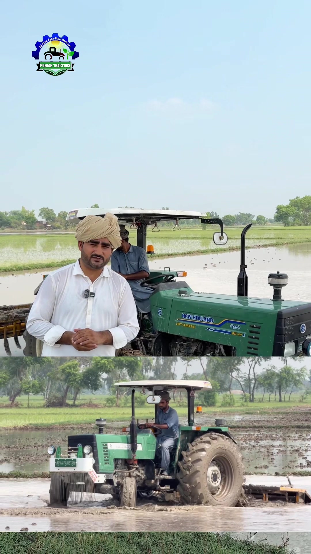 @Punjab Tractors