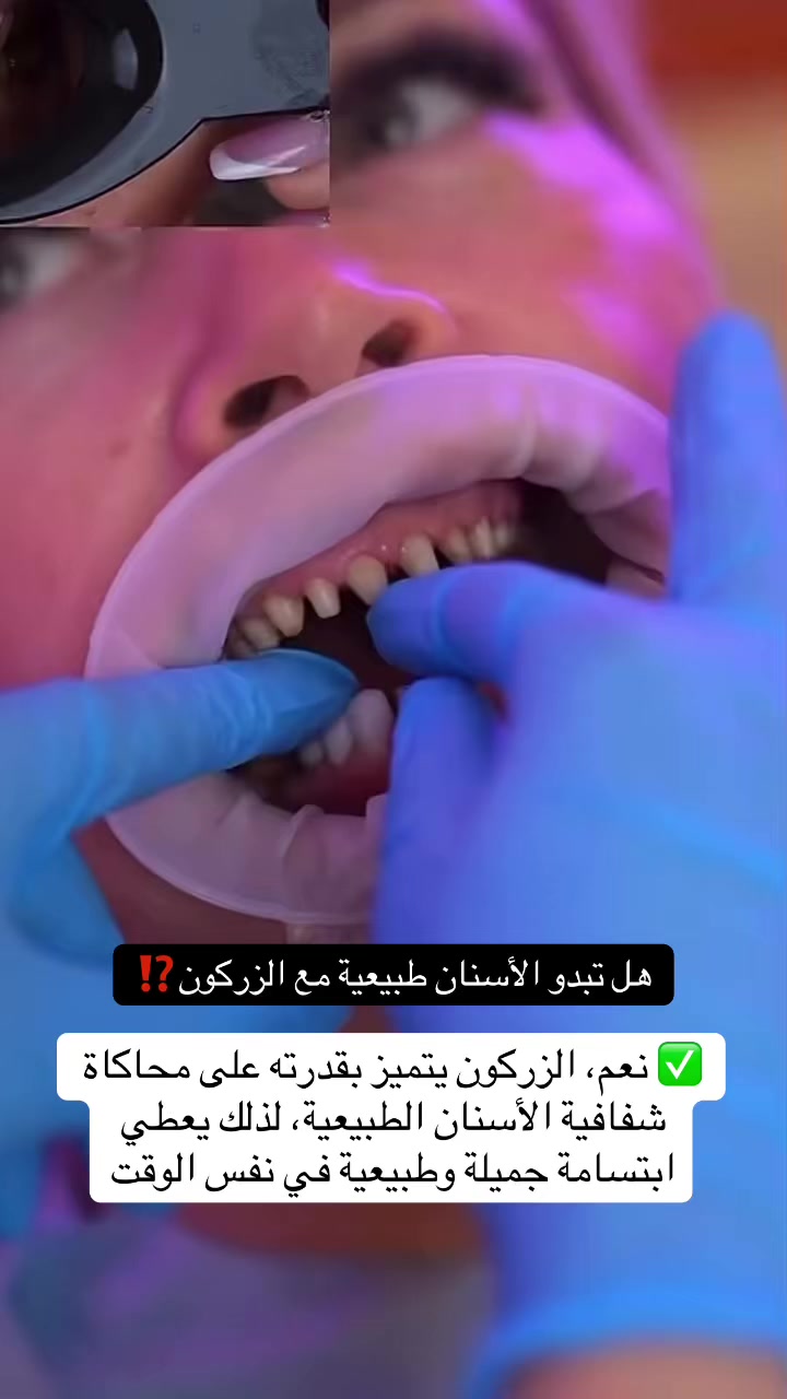@brightsmileee1