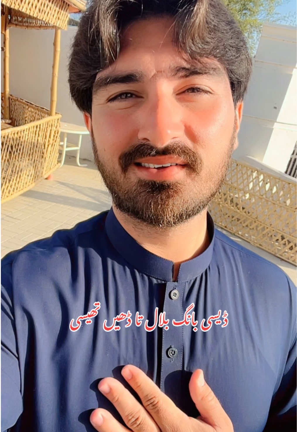 @FaaDii Niazi