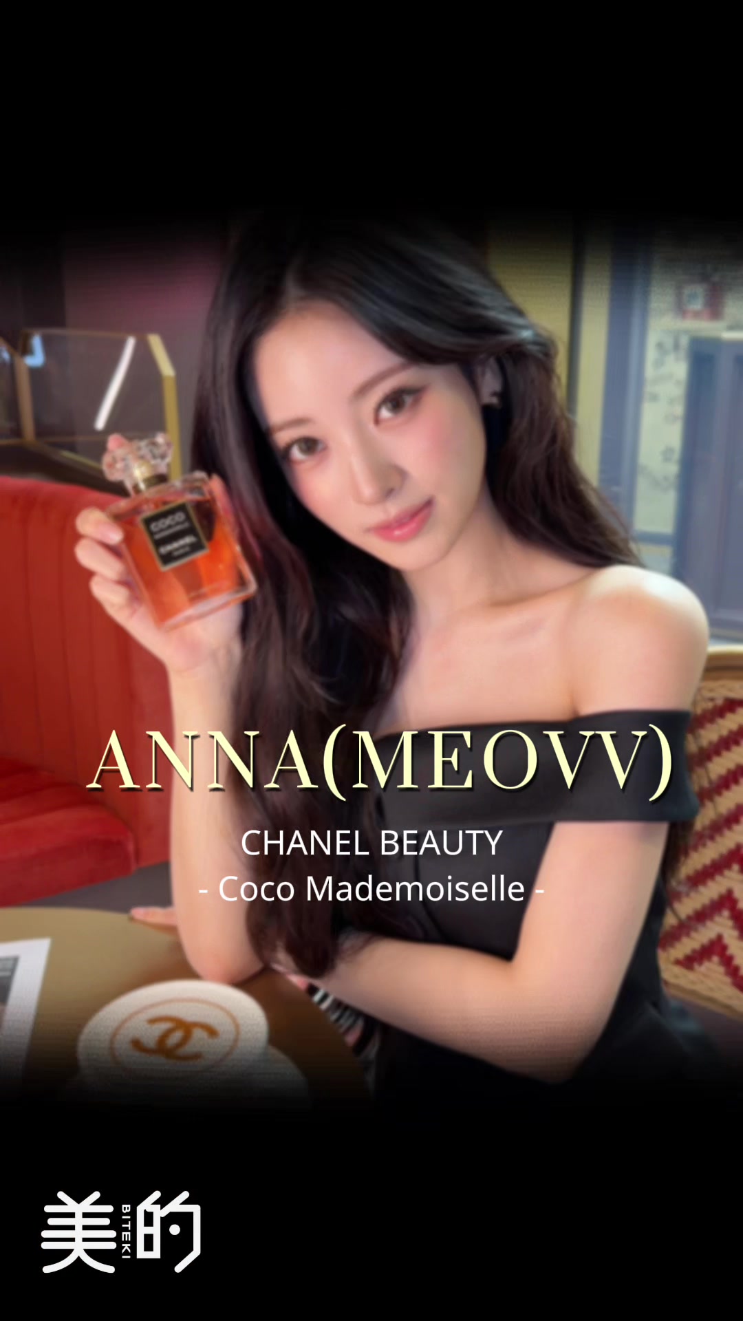 @美的