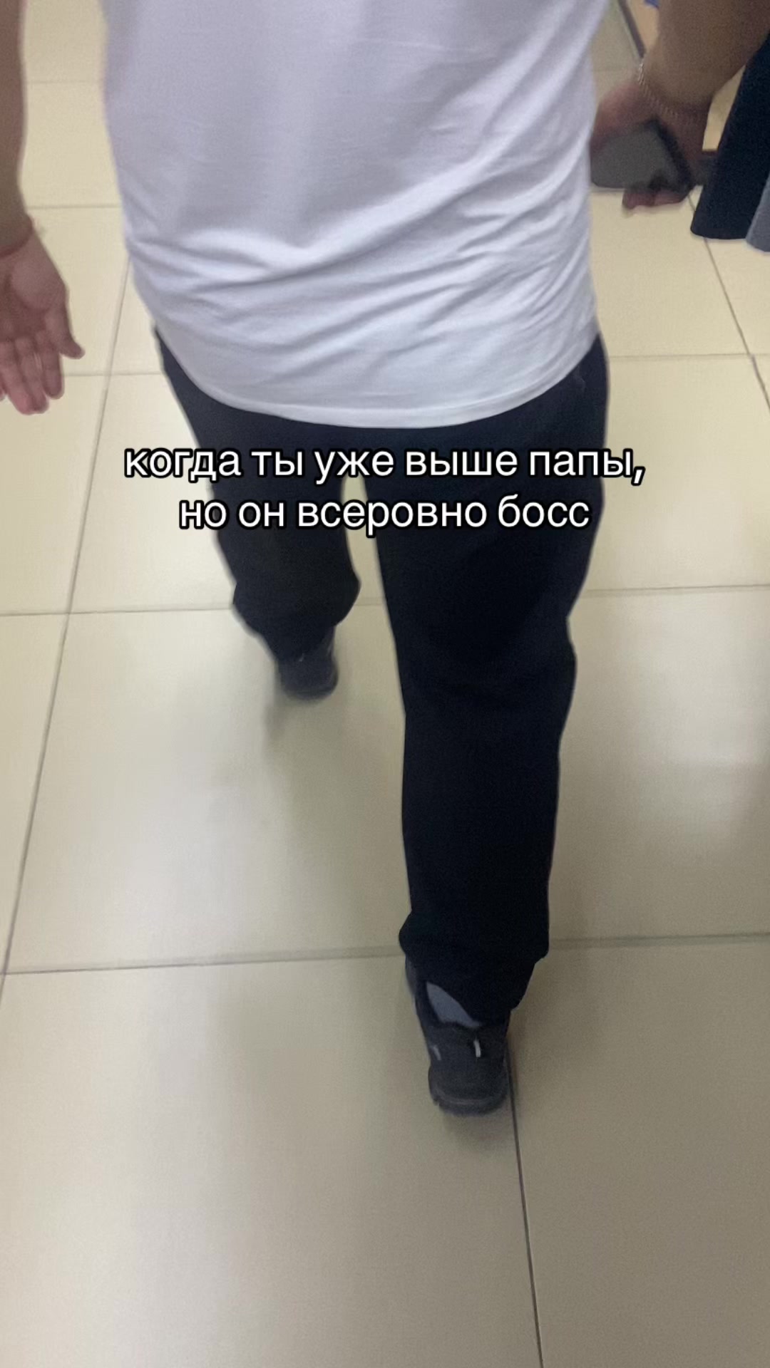 @Ромаха