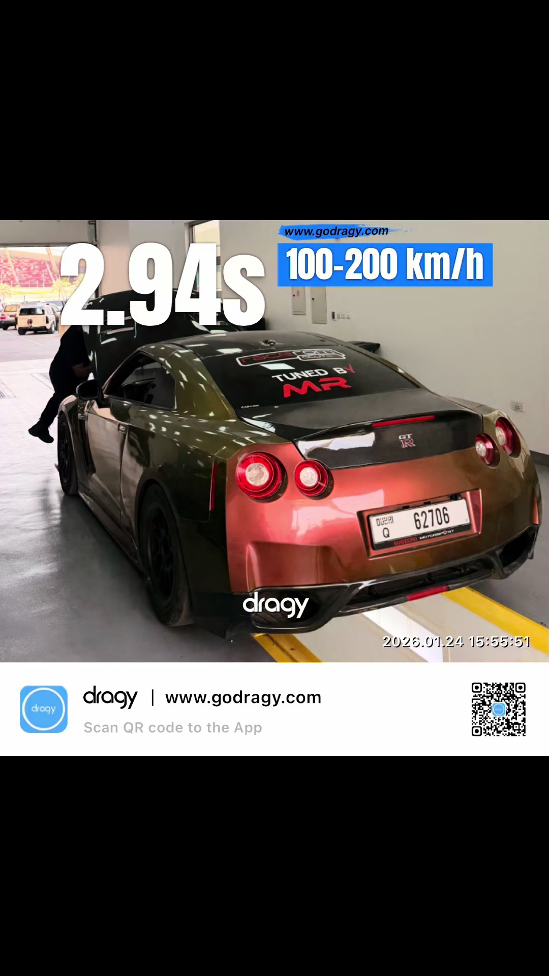 @super_race1