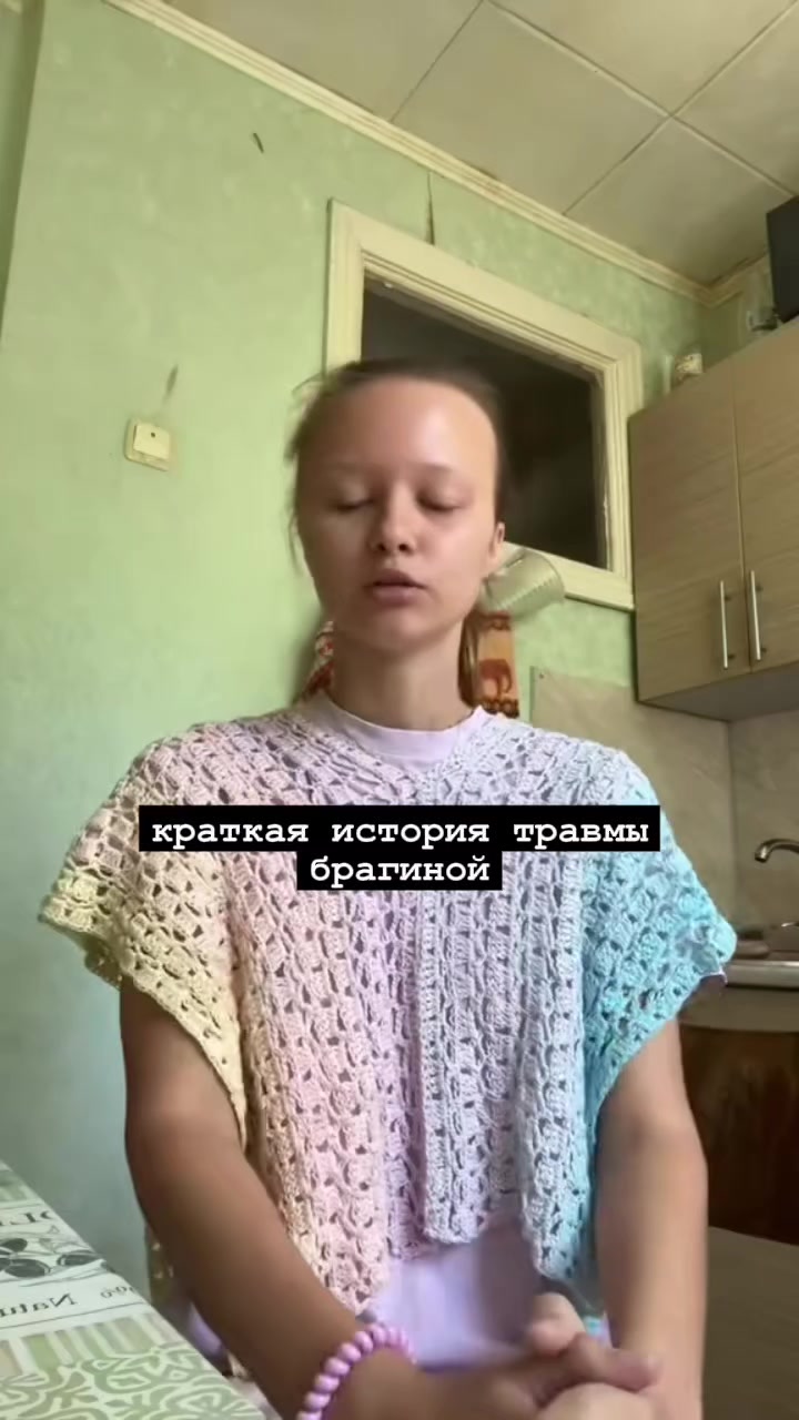 @ларптюровна 👛