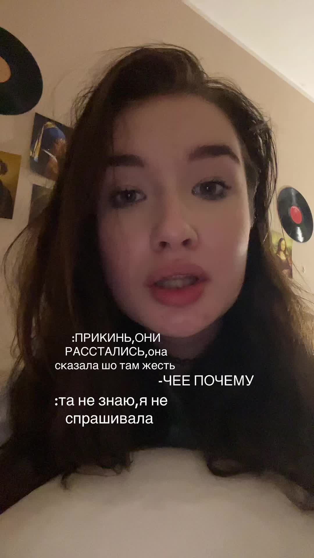 @великая