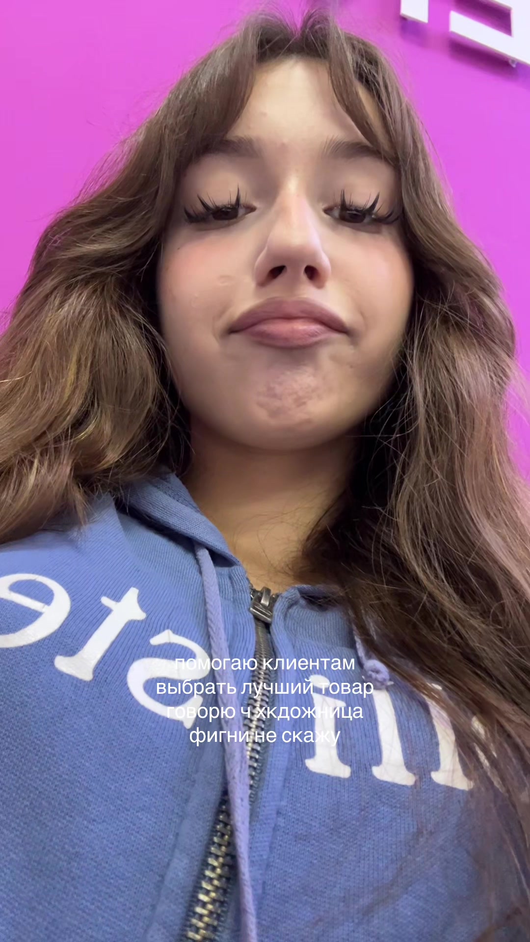 @asleep