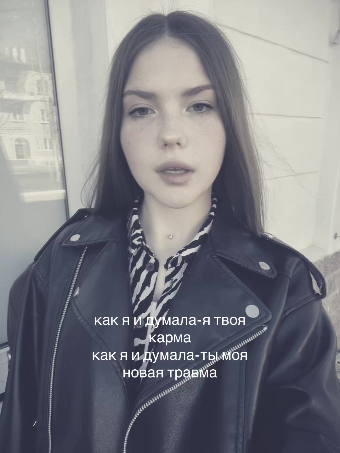 @Vikixx