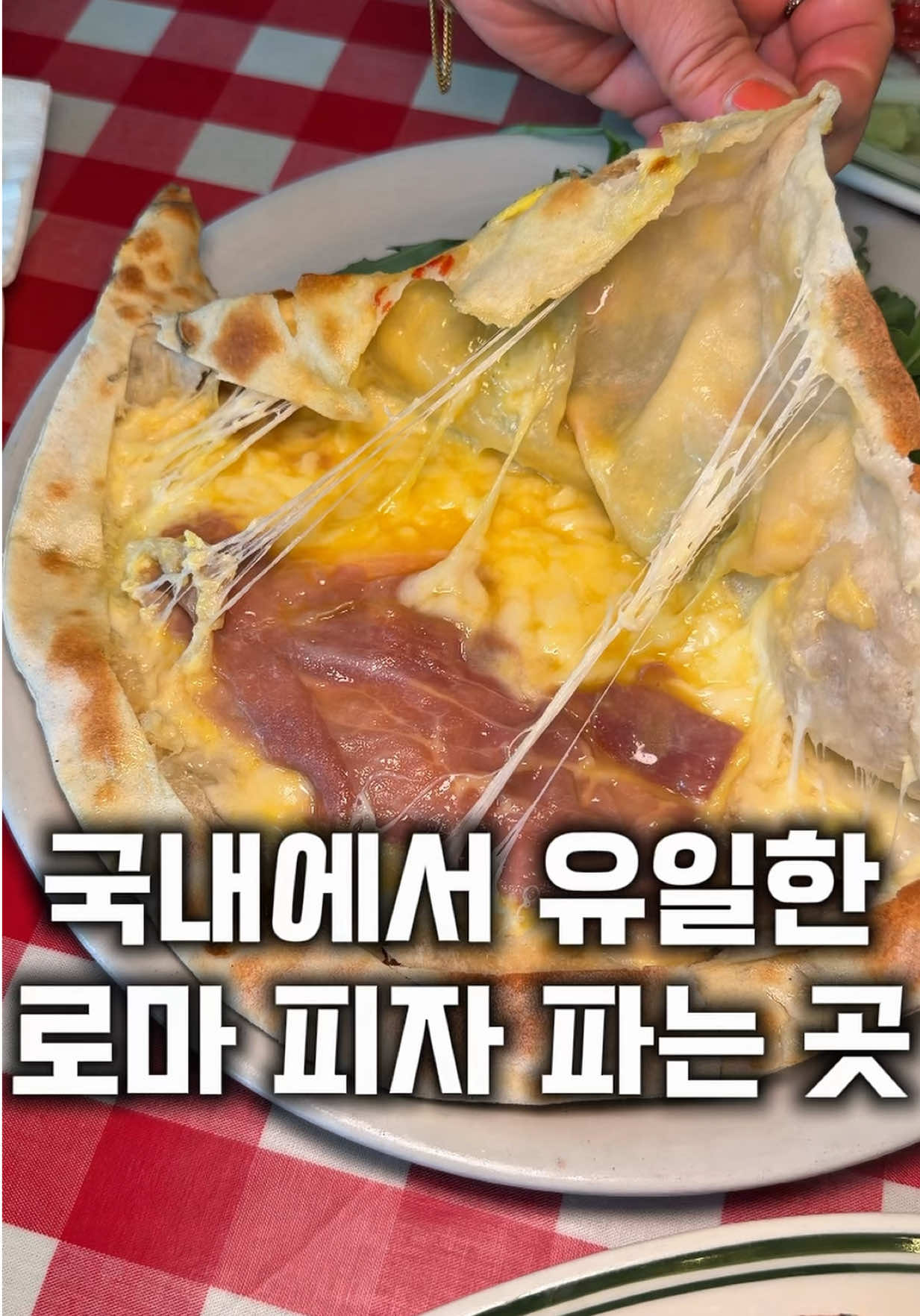 @먹보패밀리