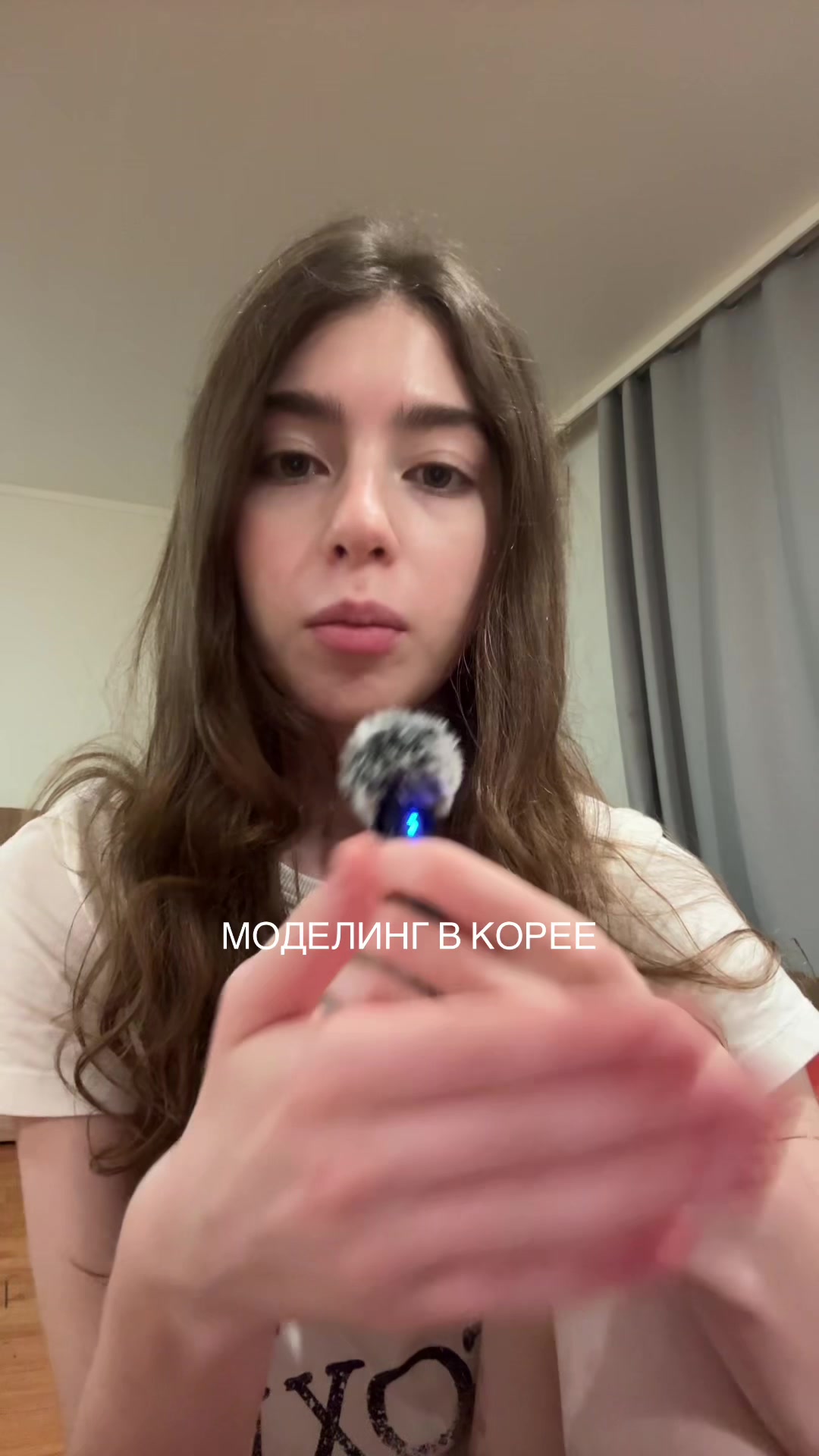 @карина!