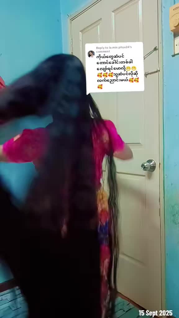 @Yamin Shwe Sin(Rapunzel)