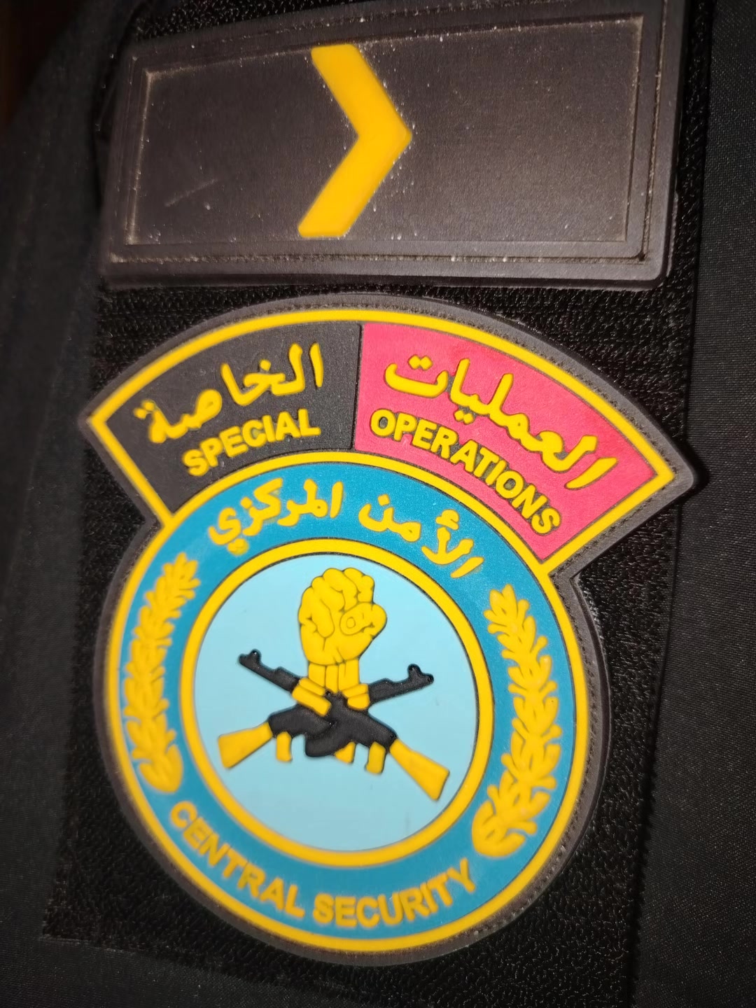 @البشمعاون 🥷(صلى على النبي❤️)
