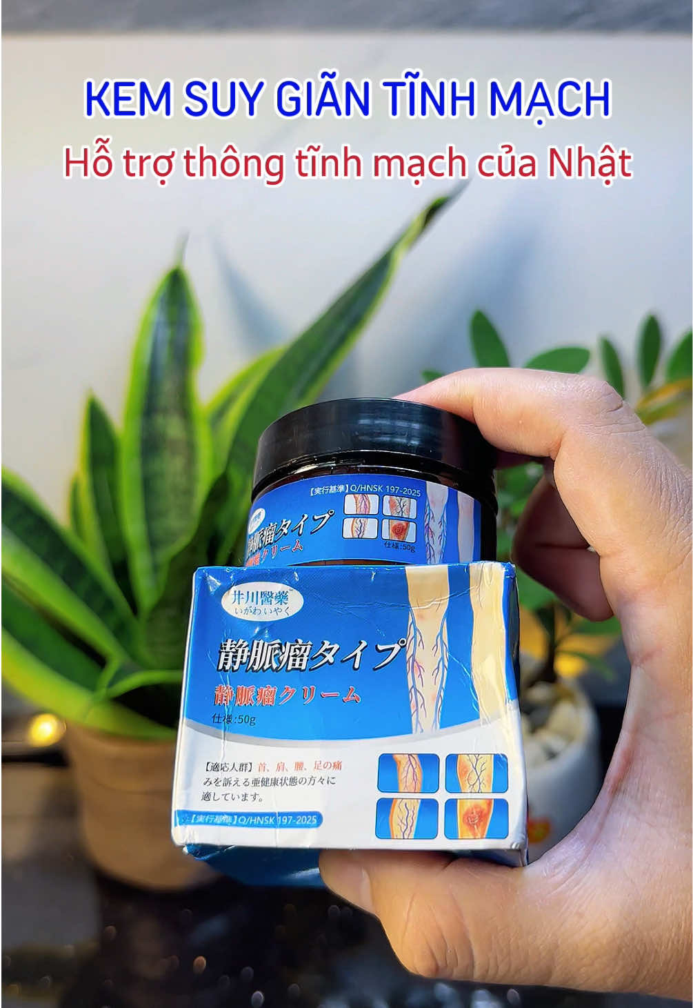 @ℍ𝕚.𝕊𝕙𝕠𝕡