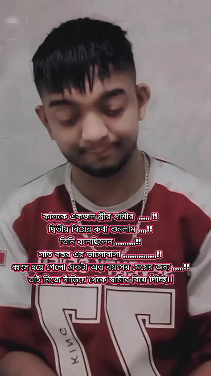 @👑🖤 SALMAN AHMED MASUM🖤👑
