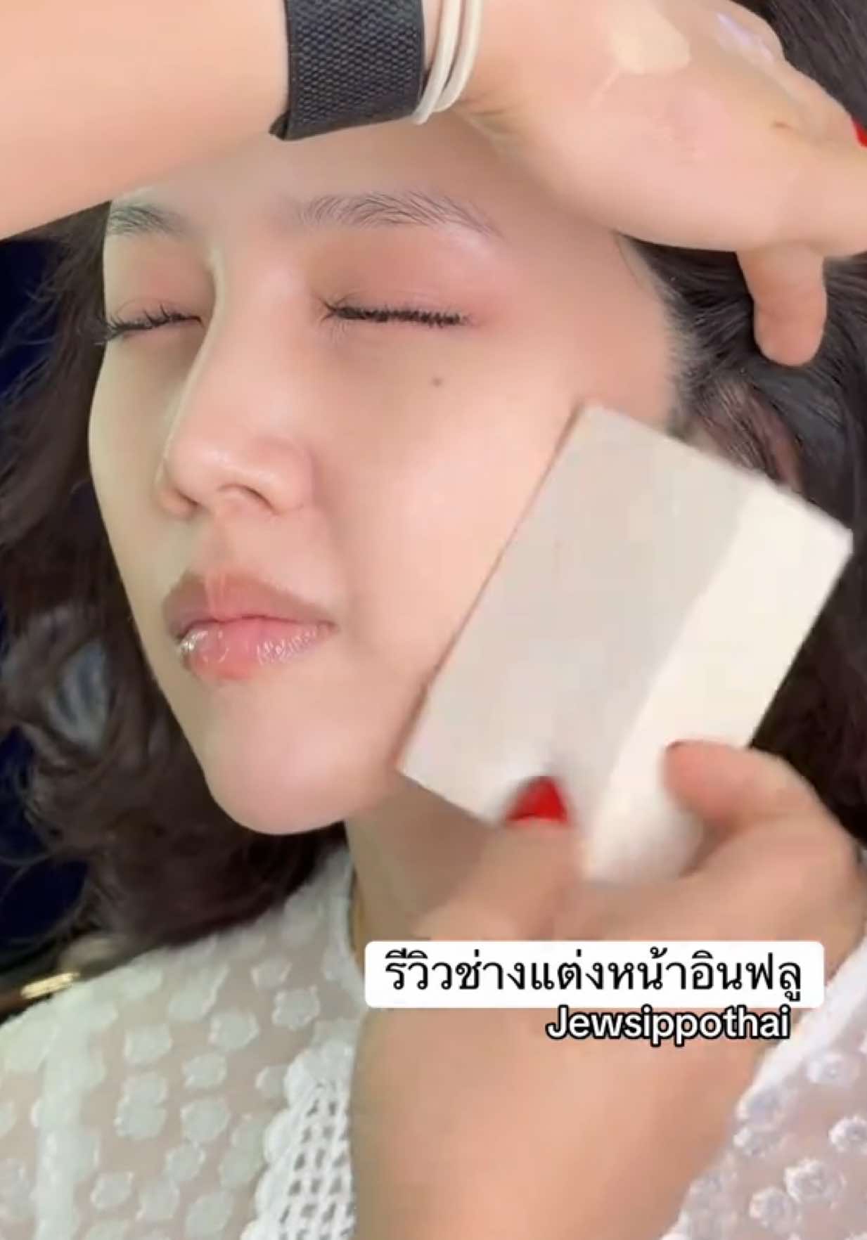 @อาชิมีลูกชายหรือหญิง