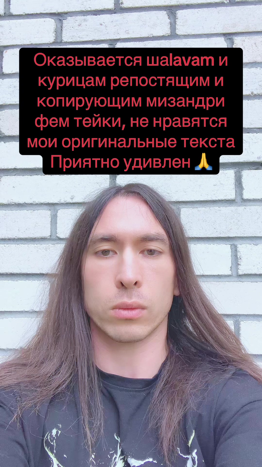 @kaytec