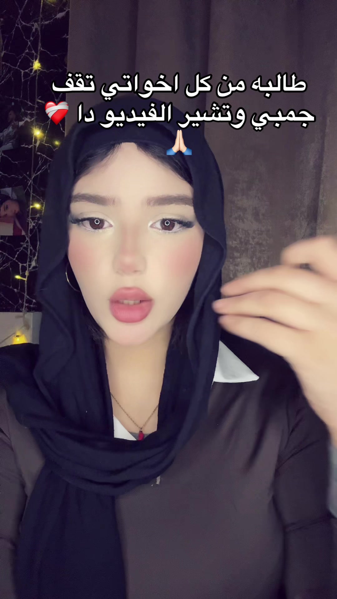@مريـــومـ⚜️