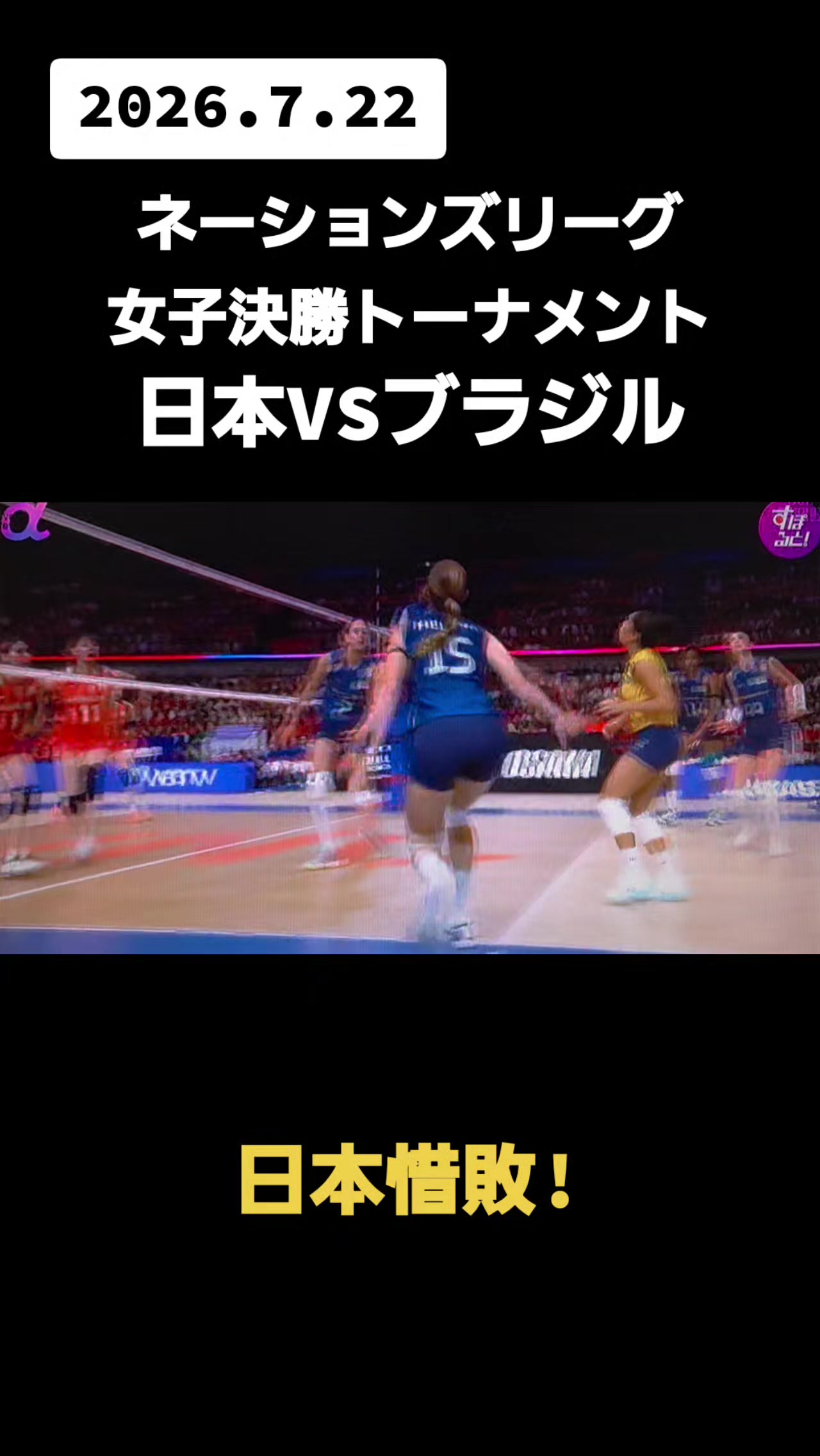 @カイ