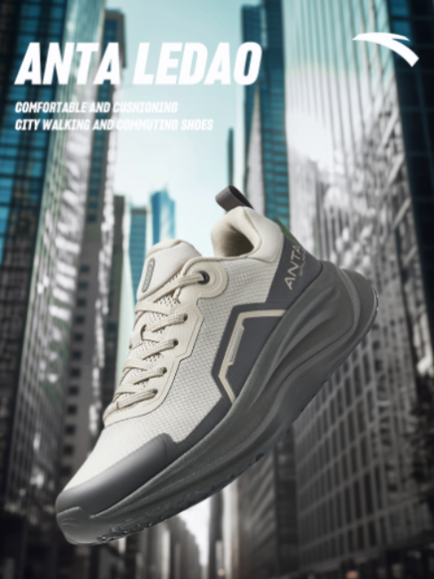 @ANTA Philippines