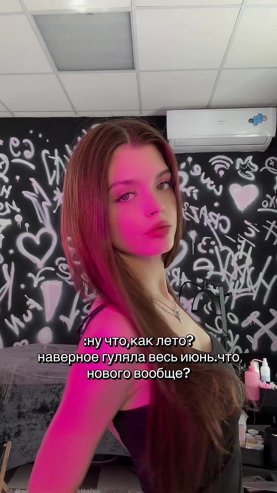 @НАРАЩИВАНИЕ РЕСНИЦ|БРОВИ ТВЕРЬ