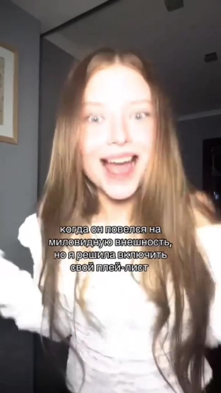 @Alexus