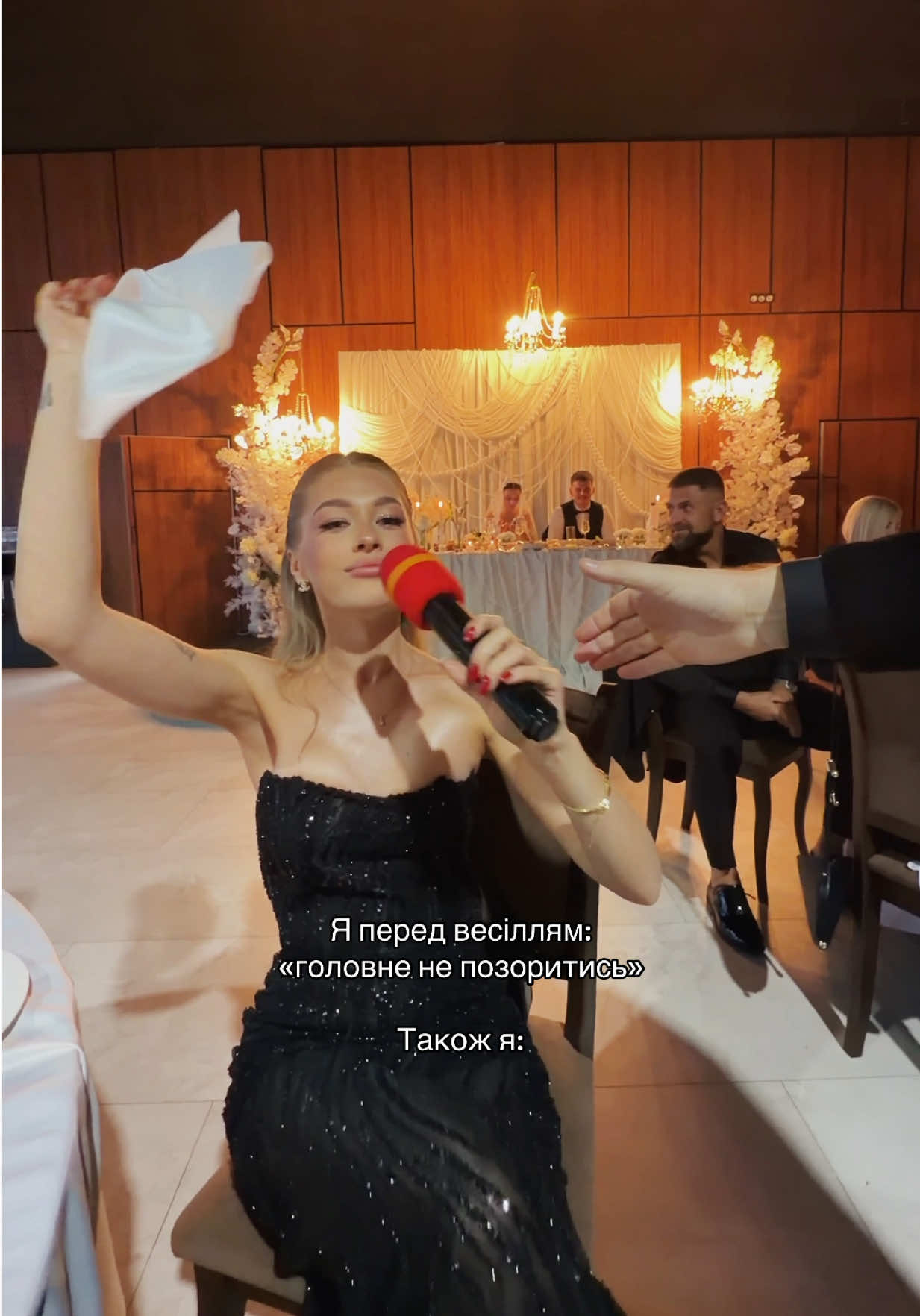 @repetushka