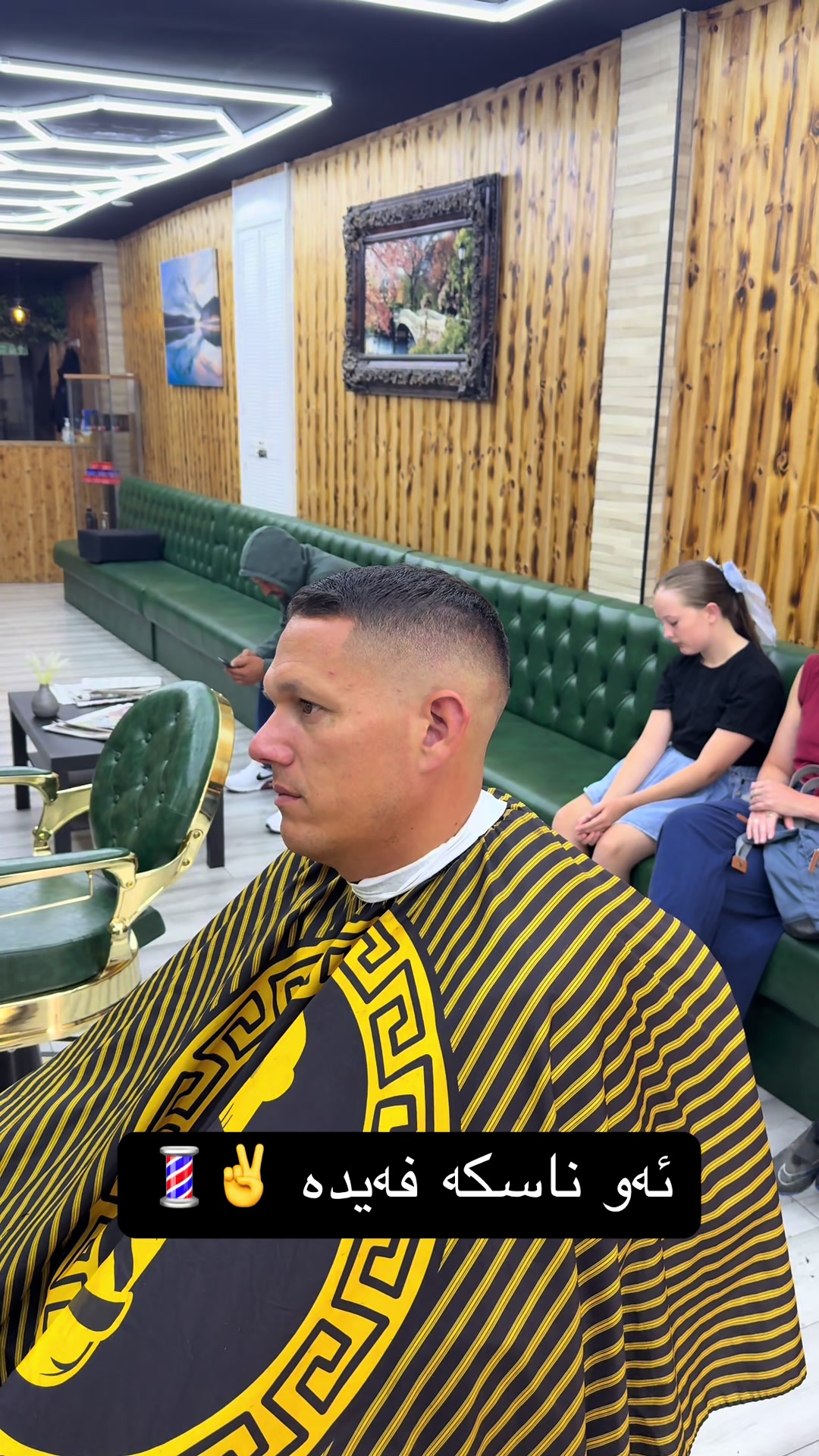 @A CUTZ 💈