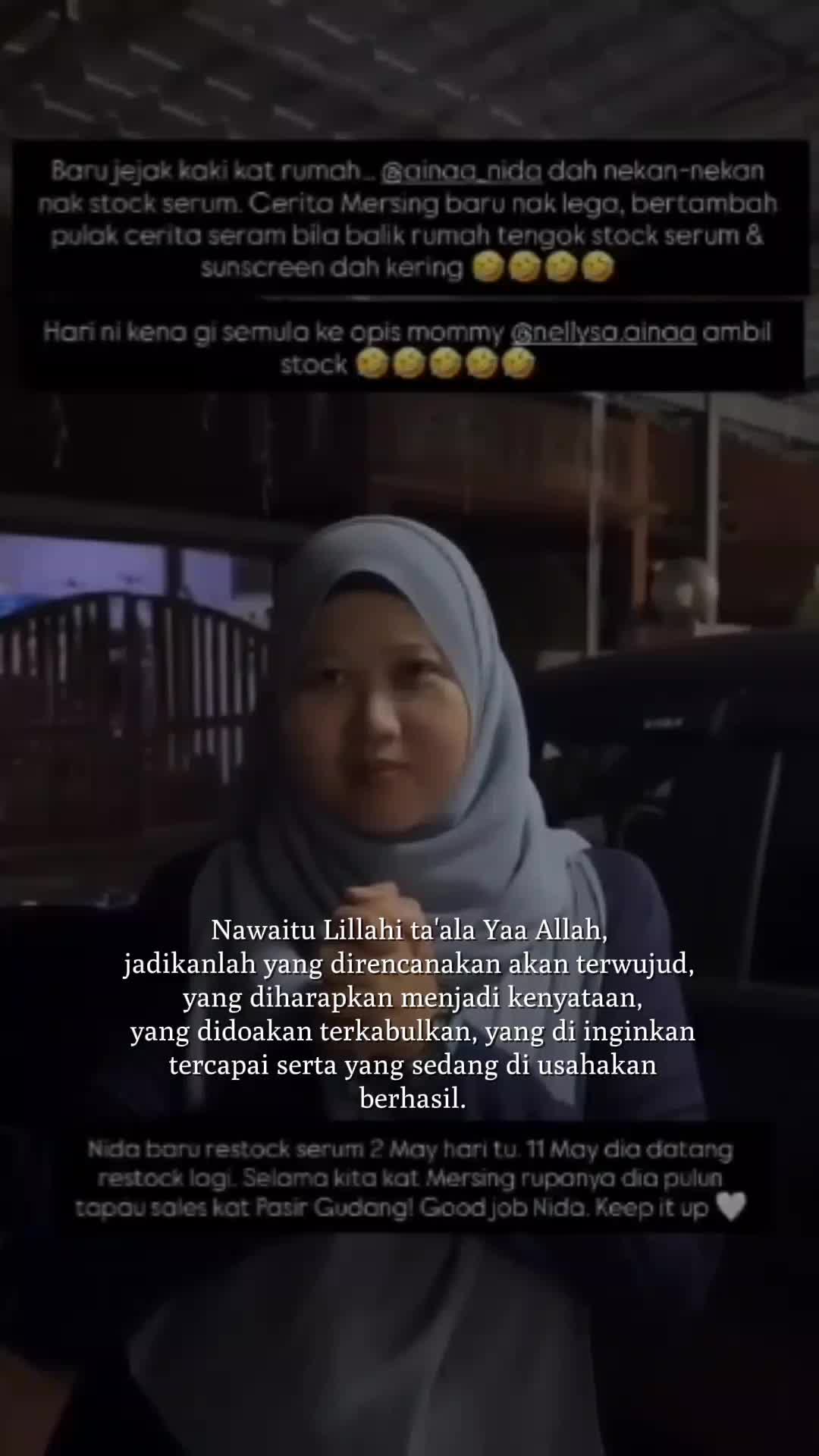 @AINAANIDA