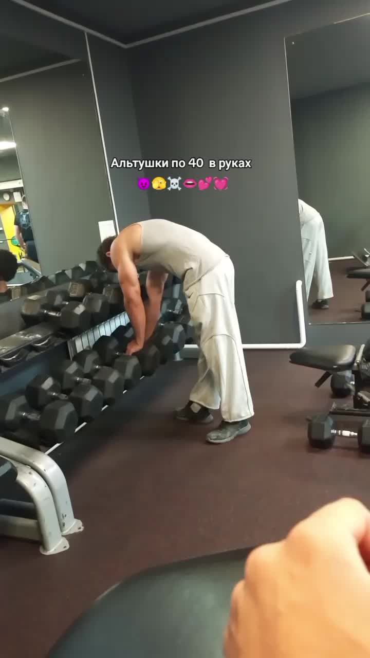 @Бублик