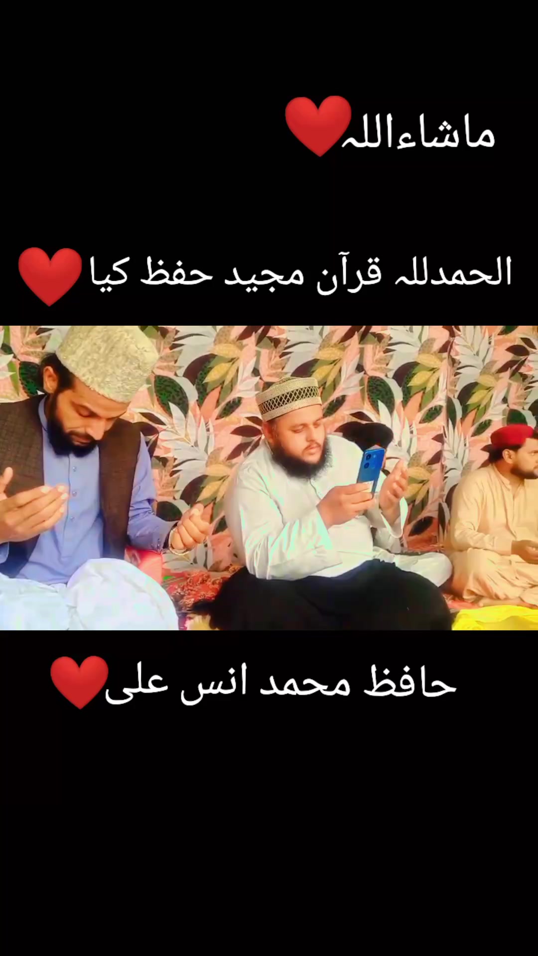 @Rana Anas9737