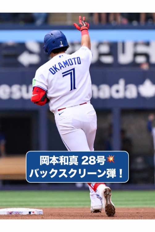 @MLB Japan