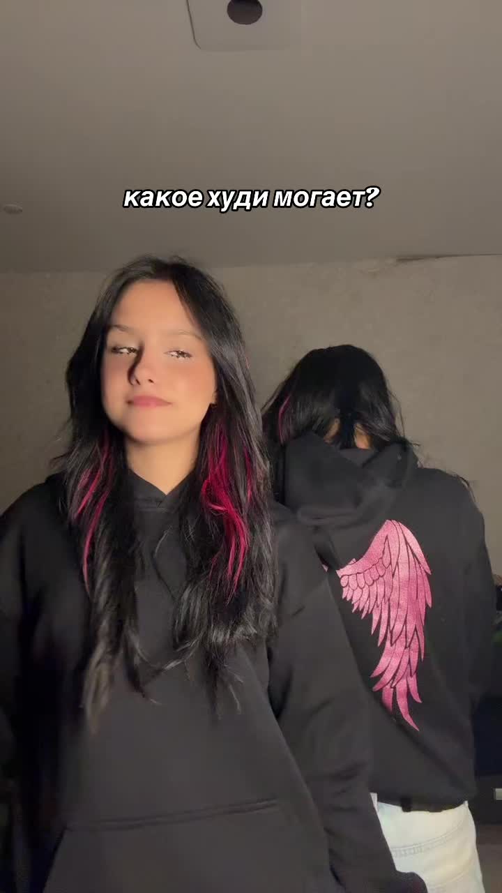 @те самые близняшки🍒