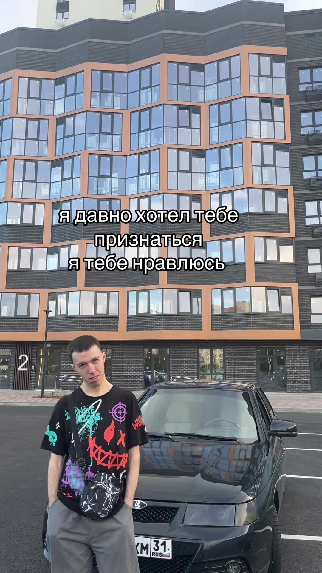 @ТГК: pitin_denis