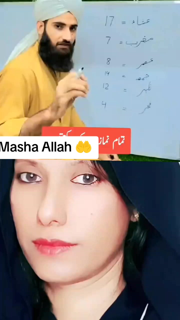 @Sahiba Hasan